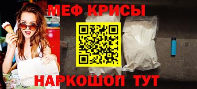 не бодяженный Пушкино