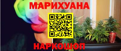 молекула духа Пугачёв