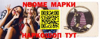 не бодяженный Пушкино