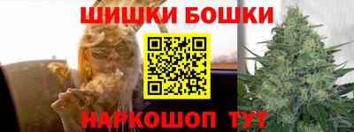 не бодяженный Пушкино