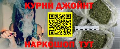не бодяженный Пушкино