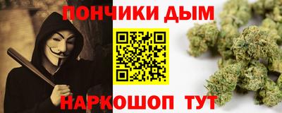 не бодяженный Пушкино