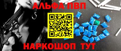 не бодяженный Пушкино