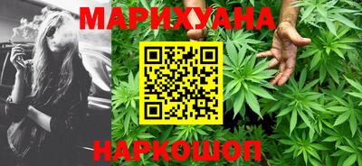 молекула духа Пугачёв