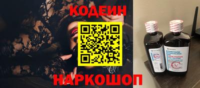 не бодяженный Пушкино