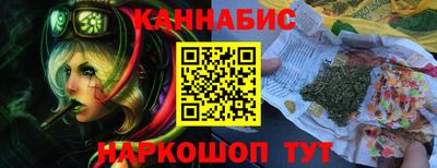 MESCALINE Пыть-Ях