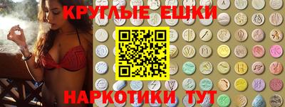 не бодяженный Пушкино