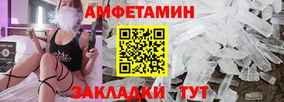 не бодяженный Пушкино