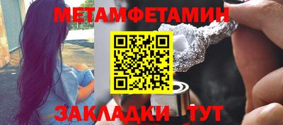 не бодяженный Пушкино