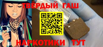 MESCALINE Пыть-Ях