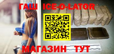 не бодяженный Пушкино