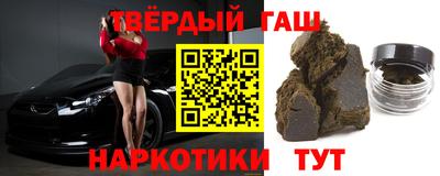 не бодяженный Пушкино