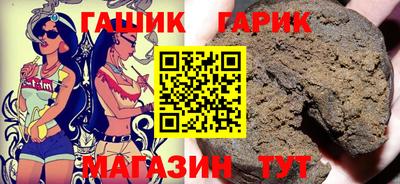 не бодяженный Пушкино
