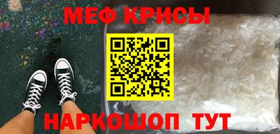 не бодяженный Пушкино